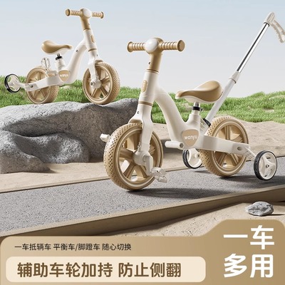 儿童宝宝玩具1一2到3岁益智小女孩4女童适合送两周岁男孩生日礼物