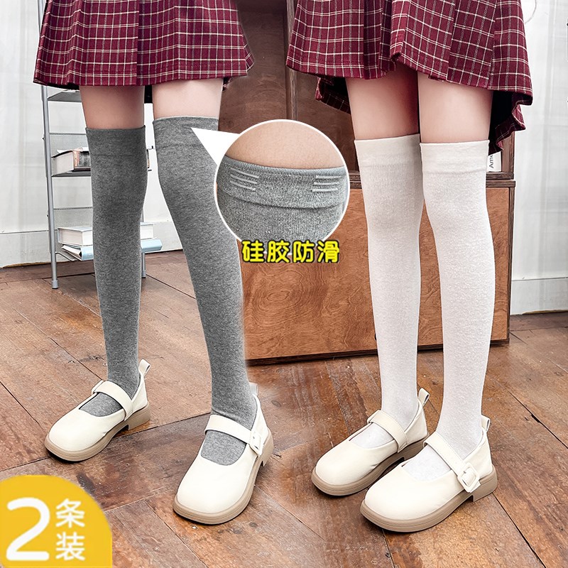 简约过膝袜春秋季硅胶防滑