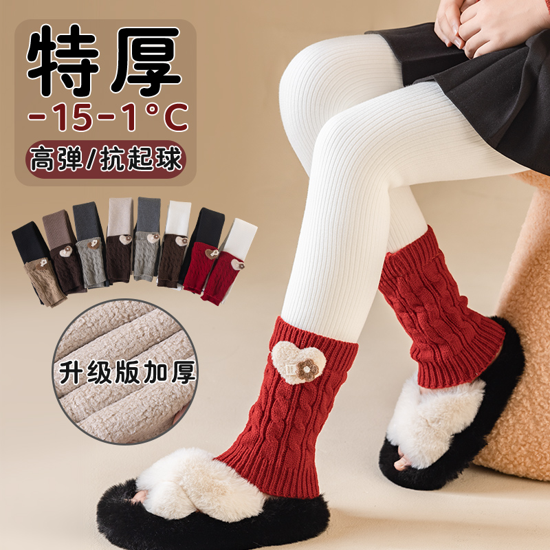 女童加绒打底裤秋冬季加厚宝宝袜套拼接冬款连裤袜儿童外穿长裤子