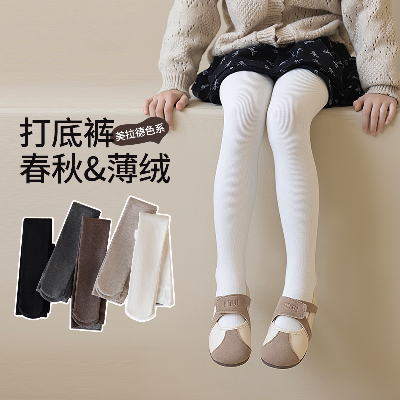 女童加绒连裤袜秋冬加厚儿童打底裤外穿小女孩白色连脚保暖打底袜