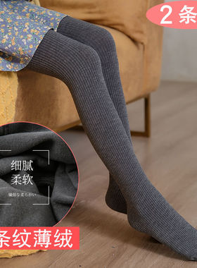 春秋冬女童打底裤加薄绒外穿儿童连裤袜灰色中厚女孩舞蹈袜子竖条