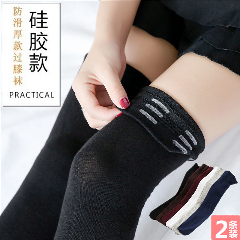 女童硅胶防滑过膝袜日系春秋