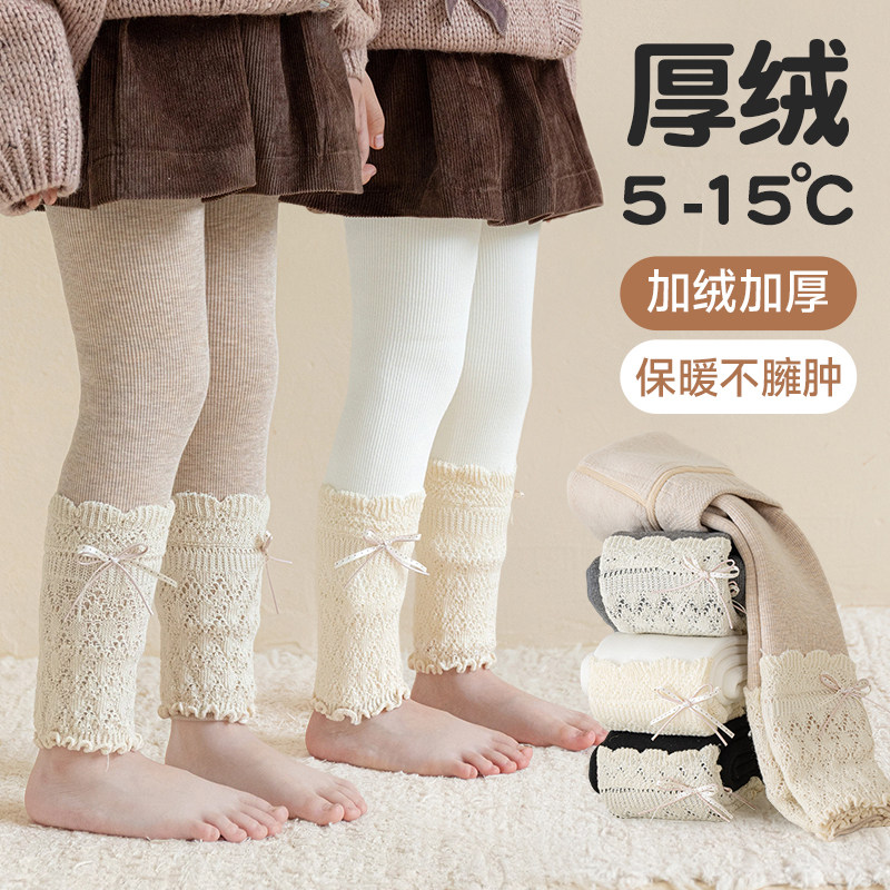 韩系女童蕾丝拼接打底裤冬季外穿儿童加绒加厚保暖九分宝宝一体裤