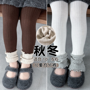 袜宝宝加厚一体绒裤 女童加绒保暖连裤 子 儿童花边堆堆九分裤 秋冬季