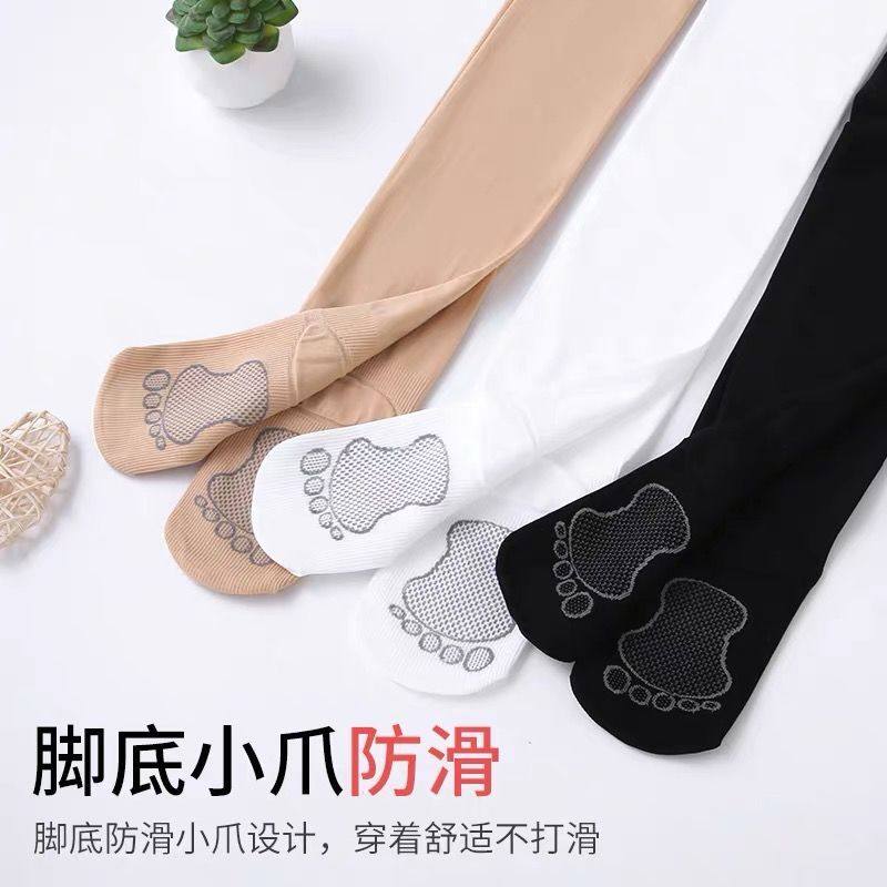 防滑女童连裤袜练功专用舞蹈袜儿童春秋薄款打底裤夏季跳舞白袜裤,童装/婴儿装/亲子装,儿童袜子(0-16岁),淘宝优惠券,粉丝福利购,淘宝优惠卷