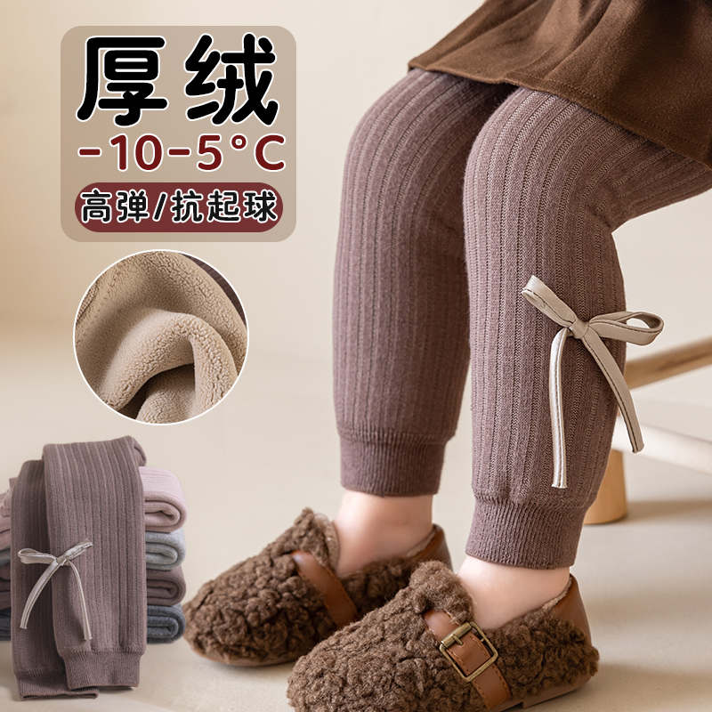 儿童打底裤冬季加绒加厚宝宝九分棉裤外穿女童一体绒保暖连裤袜子