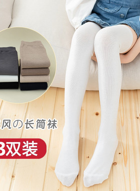 女童长筒过膝袜春秋薄款儿童日系纯棉学生大腿袜白色高筒舞蹈袜子