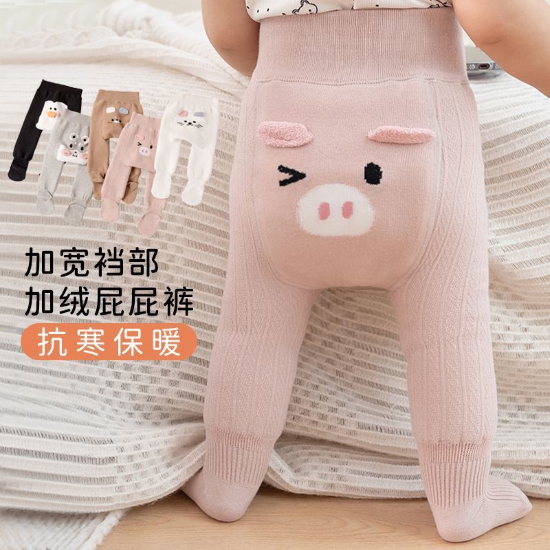 婴儿大PP打底裤加厚加绒秋冬款宝宝大屁屁连裤袜子男女童保暖外穿