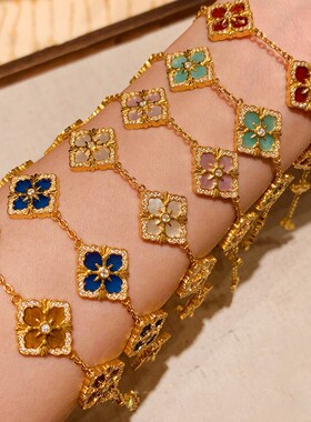 布吉拉提opera歌剧院四叶草五花手链女银18K金意大利复古轻奢原版