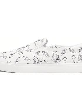 New Balance NB 2002R 减震耐磨 低帮 跑步鞋 男女同款 绿色