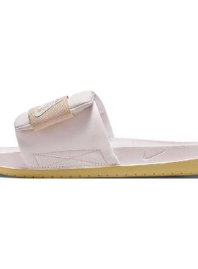 Nike Offcourt 舒适柔软 防滑一字拖鞋 女款 粉