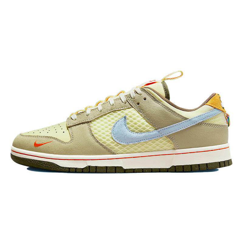 Nike Dunk retro 