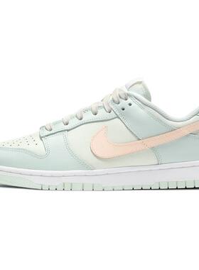 Nike Dunk 皮革 Low Barely Green 低帮 板鞋 女款 薄荷绿