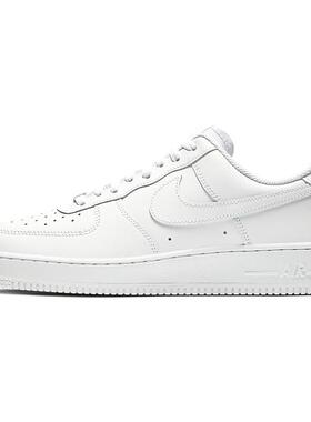 Nike Court Vision LO 运动休闲 板鞋 男款