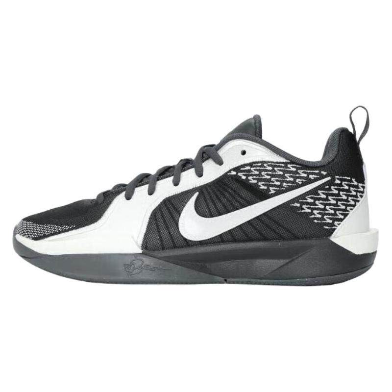 Nike Sabrina 2 舒适耐用 防滑耐磨 低帮 儿童篮球鞋 黑色 青