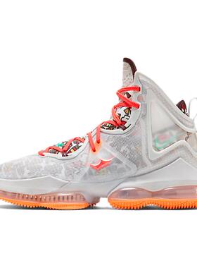 Nike Lebron 19 EP 詹姆斯19 雪碧 织物合成革TPU 减震防滑耐