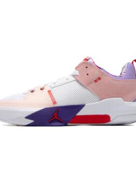 Jordan One Take 5 圆头系带 防滑透气 低帮 篮球鞋 男款 白