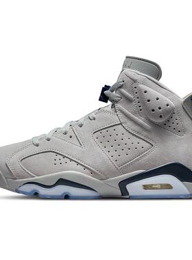 Jordan Air Jordan 6 retro 
