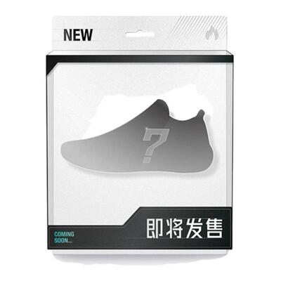 Nike Total 90 IIl 轻质舒适 IC/IN 室内 防滑耐磨 足球鞋 男