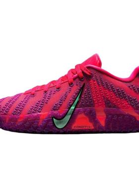 Nike Ja 3 莫兰特三代 EP 舒适百搭 回弹 篮球鞋 男款 粉紫色