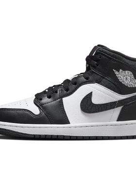 Jordan Air Jordan 1 Mid SE 