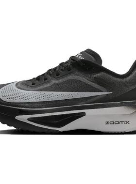 Nike Zoom Fly 6 舒适百搭防滑支撑回弹 低帮跑步鞋 男款 黑