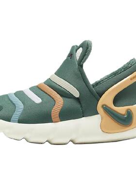 Nike Dynamo 2 EasyOn 舒适 减震耐磨 低帮 儿童跑步鞋 绿色
