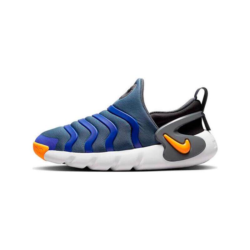 Nike Dynamo GO 毛毛虫 低帮 运动休闲鞋 中童 蓝灰色