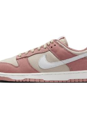Nike Dunk LOW PRM 