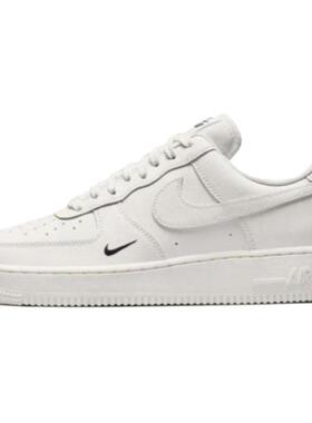 Nike Air Force 1 '07 ESS TRK3 舒适 低帮 板鞋 女款 米白色