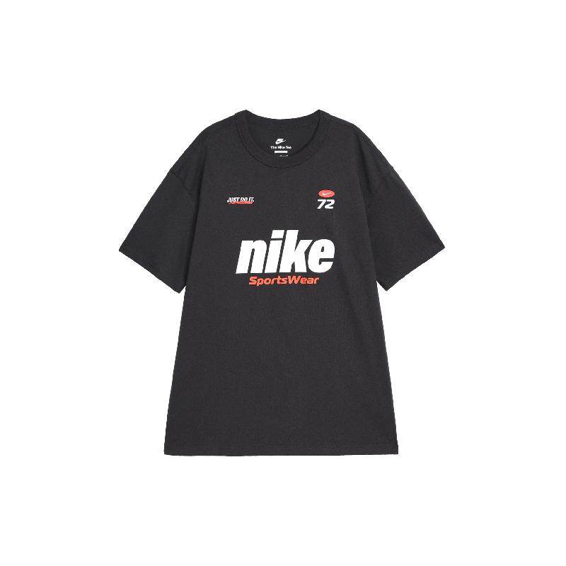 Nike Yoga Therma-FIT Logo标志印花纯色运动短裤 男款 黑色