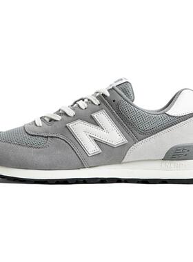 New Balance NB 574 减震防滑 低帮 跑步鞋 男女同款 灰色