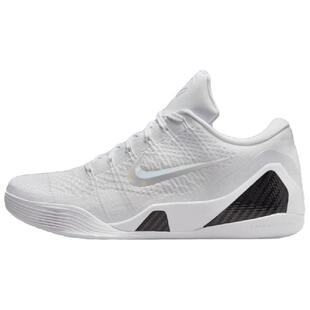 Nike Kobe 9 Elite Low Protro“Halo” 减震 低帮 篮球鞋 通用