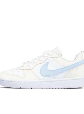 【定制球鞋】Nike Court Borough 海盐蛋挞 奶油黄色 BQ5448-100