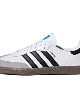 adidas originals Superstar J 白粉紫 镭射 渐变#送礼推荐