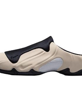 Nike Clogposite “Sanddrift”凉爽舒适 防磨防滑包头拖鞋 男