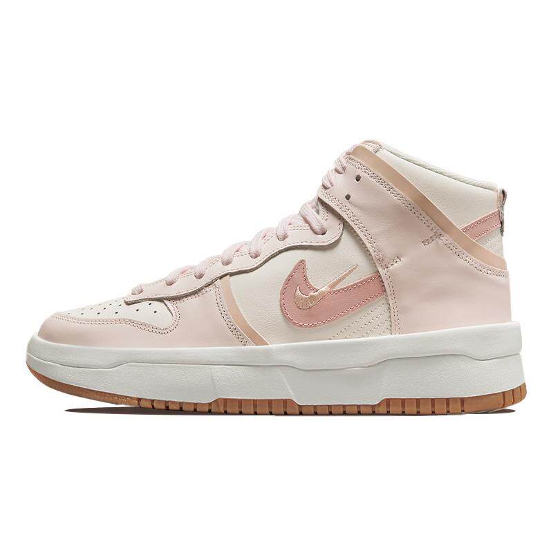 Nike Dunk High Up "pink oxford" 解构 高帮 板鞋 女款 粉白