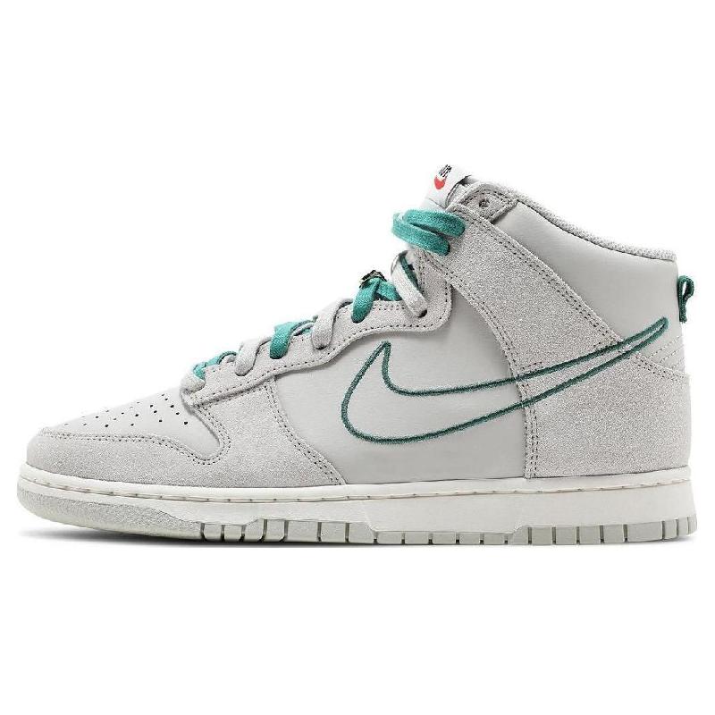 Nike Dunk high First Use 金扣 潮流百搭休闲 高帮 板鞋 男