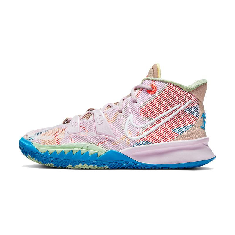 Nike Kyrie 7 (GS) 1 World 1 People 欧文7 和平与爱 实战篮