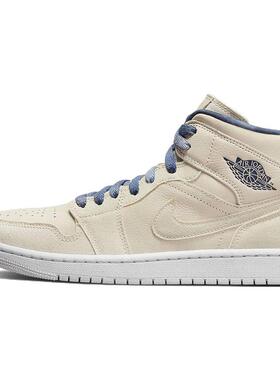 Jordan Air Jordan 1 mid se 