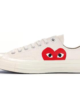 CDG x Converse 1970s Chuck Taylor All-Star Ox PLAY White
