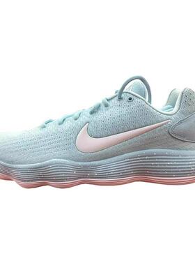 Nike Hyperdunk 2017 Low EP 低帮 篮球鞋 男款 蓝白