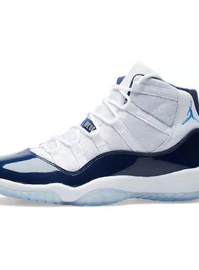 Air Jordan 11 Retro UNC Win Like 82 (GS) 北卡 大学蓝