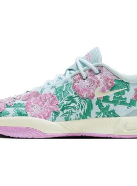 Nike Lebron 21 EP 运动舒适 低帮 篮球鞋 男款 冰蓝色