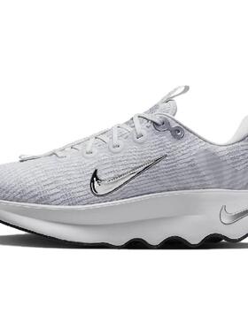 Nike Motiva Premium 柔软舒适防滑 低帮跑步鞋 女款 灰色