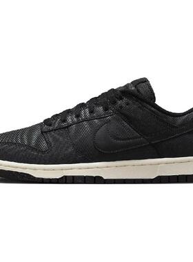 Nike Dunk Black Canvas 防滑耐磨轻便 低帮 板鞋 男女同款