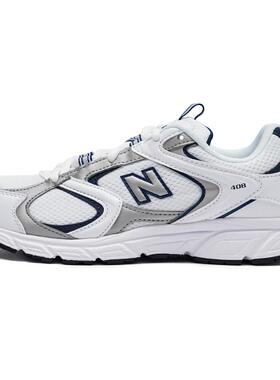 New Balance 408系列 复古 低帮 运动休闲鞋 男女同款 白灰