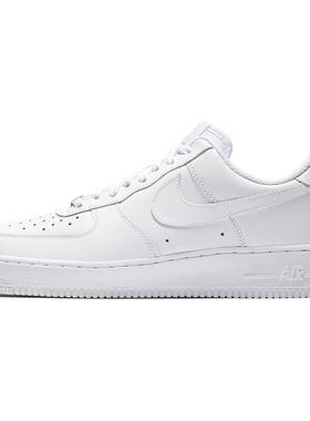 Nike Court Vision Mid 潮流 中帮 板鞋 女款 白色