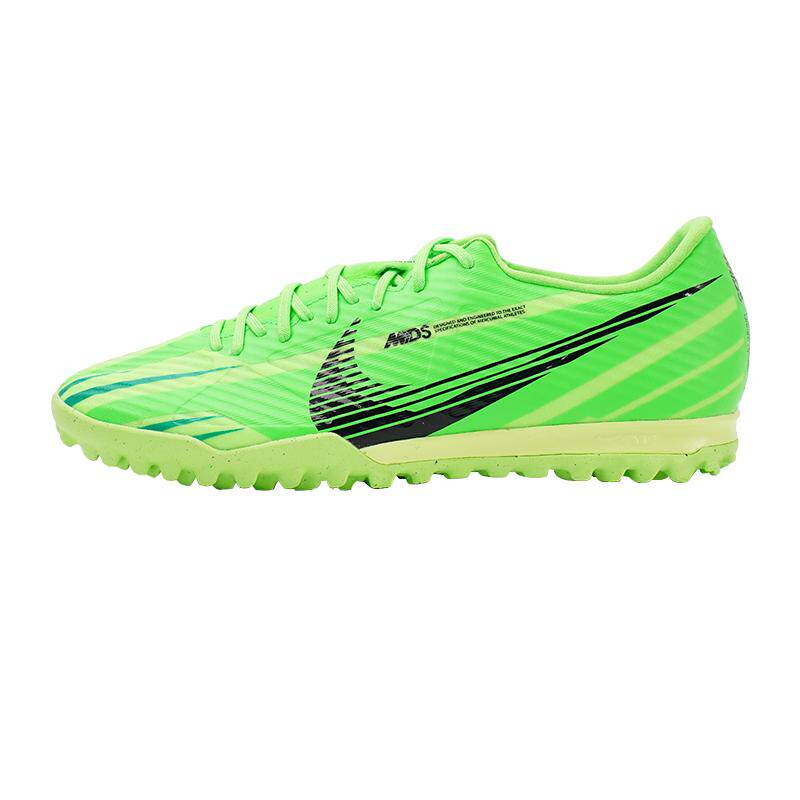 Nike Air Zoom Vapor 15 ACADEMY MDS TF（胶质碎钉） 足球鞋