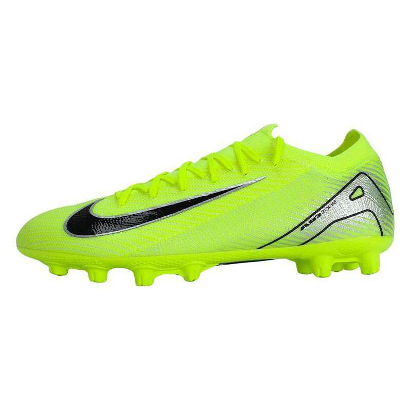 Nike ZM VAPOR 16 PRO 防滑耐磨 足球鞋 男女同款 黄色